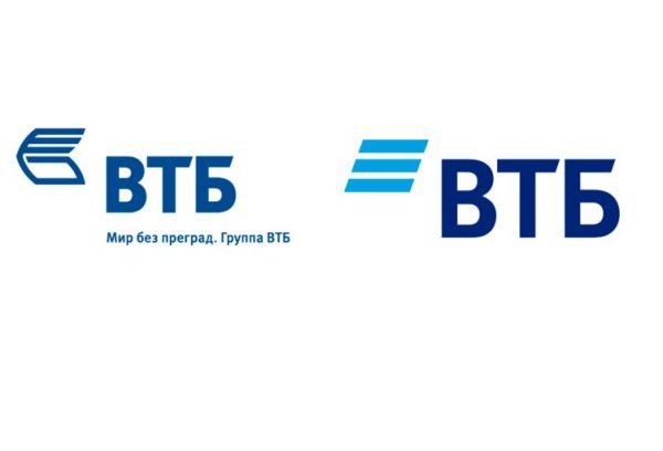 Группа ВТБ логотип