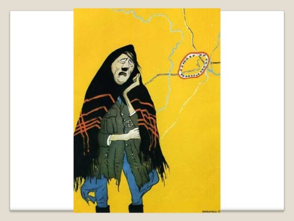 Плакат Кукрыниксов потеряла я колечко а в колечке 22 дивизии