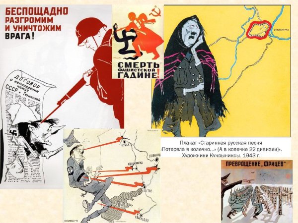 Потеряла я колечко кари