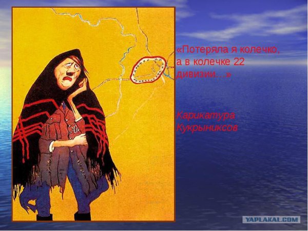 Плакатное искусство