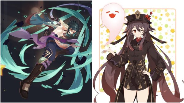 Genshin Impact мемы