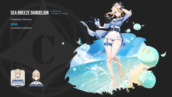 Темный дворецкий карты Таро