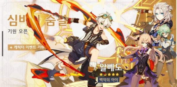 Коммунистические плакаты