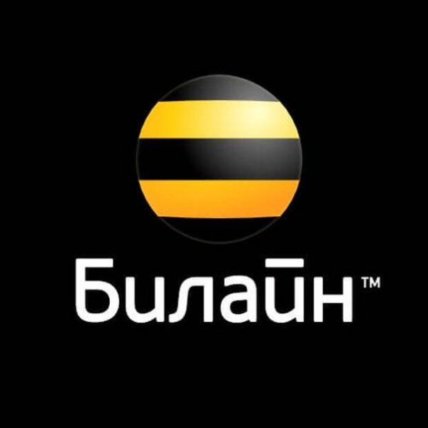 Beeline логотип