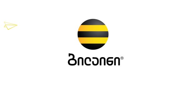 Билайн логотип