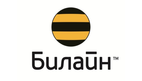 ПАО «ВЫМПЕЛКОМ» (Билайн)лого