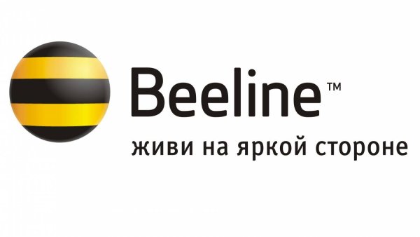 Билайн Таджикистан