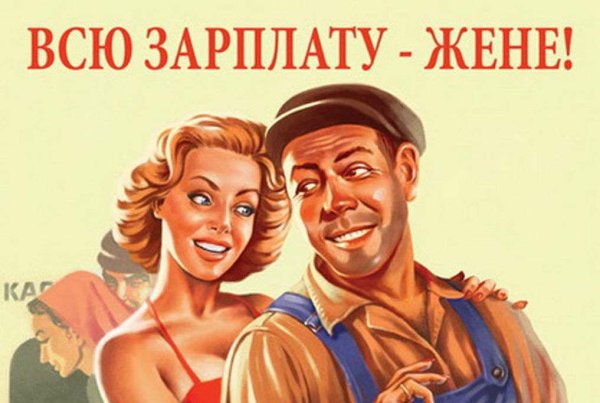 Барыкин Валерий Valery Barykin 1966