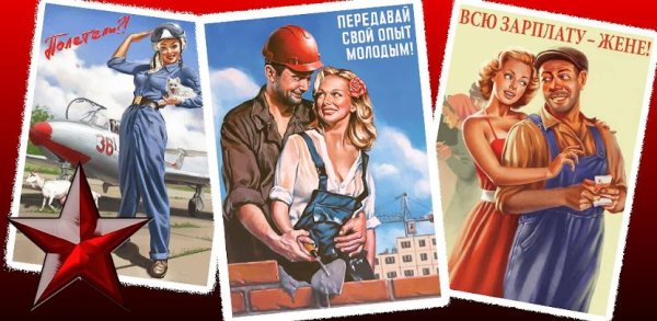 Валерий Барыкин малярша