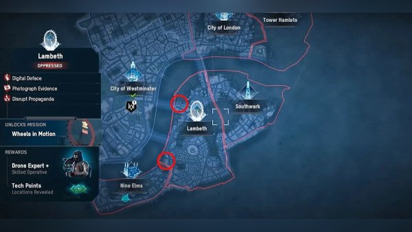 Watch Dogs Legion Постер