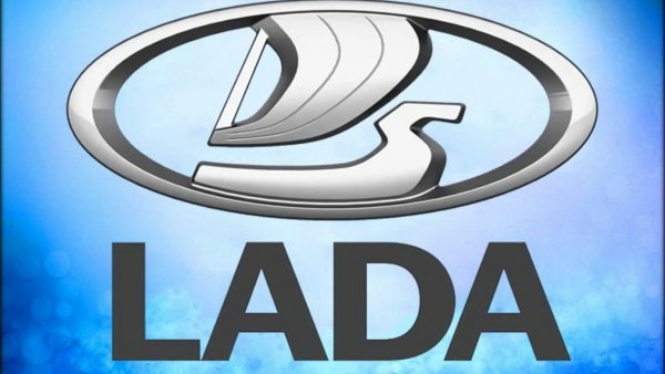 Логотип ВАЗ Лада