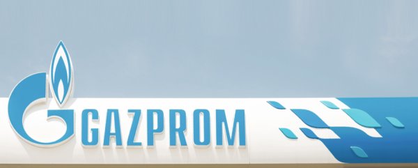 Знак Газпрома
