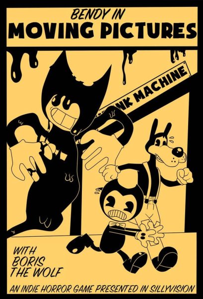 BATIM плакаты