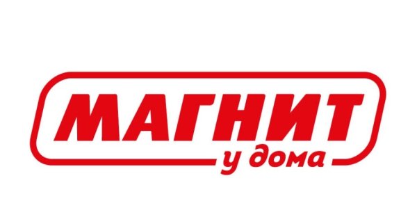 Магнит магазин логотип