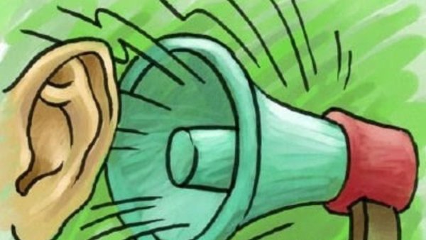 Плакат шум вреден для здоровья