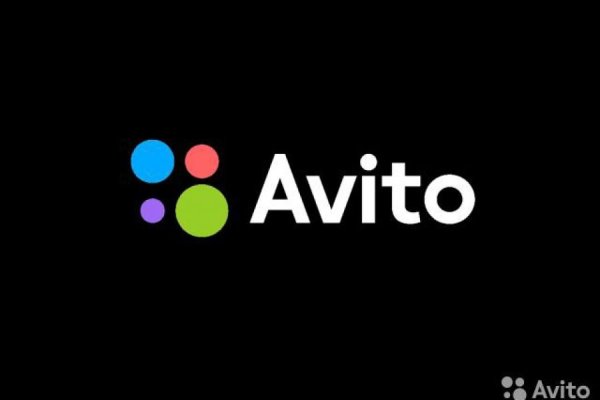 Авито логотип