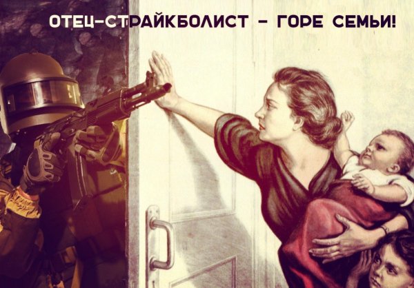 Плакаты про женское пьянство