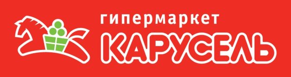 Карусель магазин лого