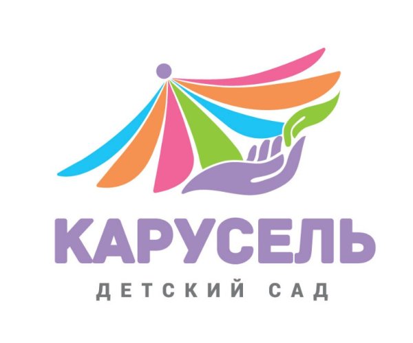 Карусель магазин логотип