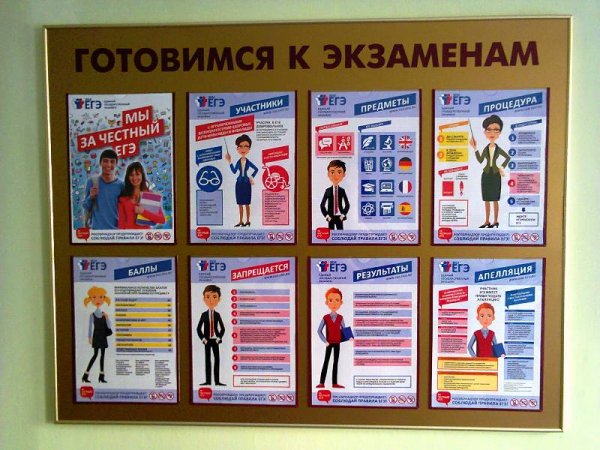 Шутки про юристов