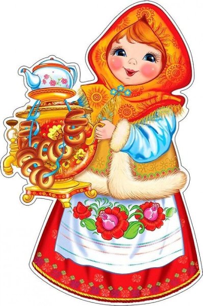 Плакат вырубной самовар