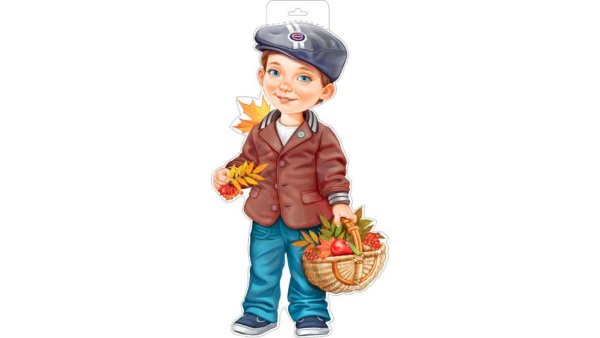 Мальчик с корзиной