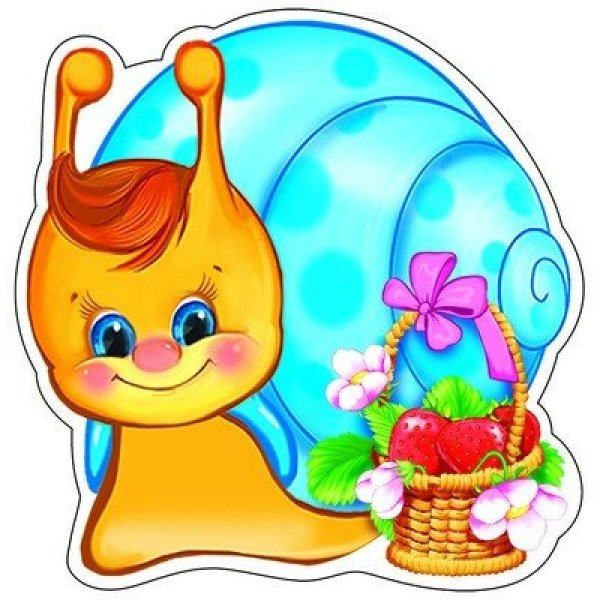 Мини-плакат вырубной улитка