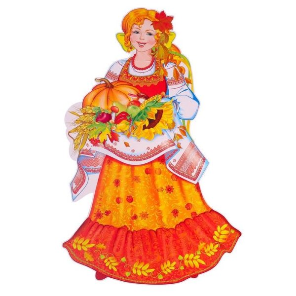 Плакат вырубной