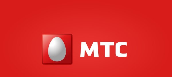 МТС логотип круглый