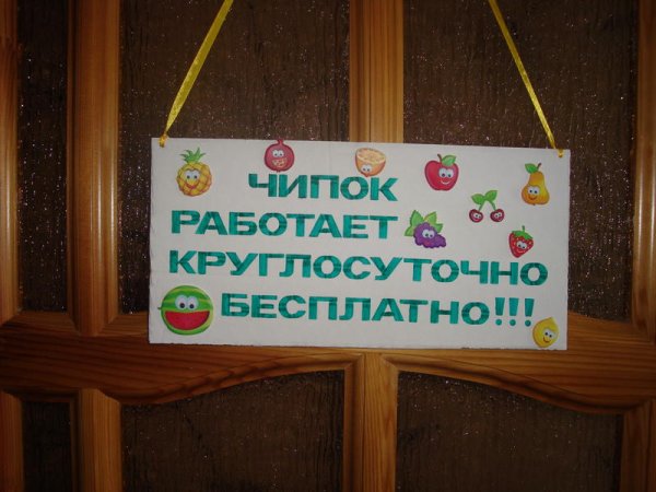 Плакаты на дембель