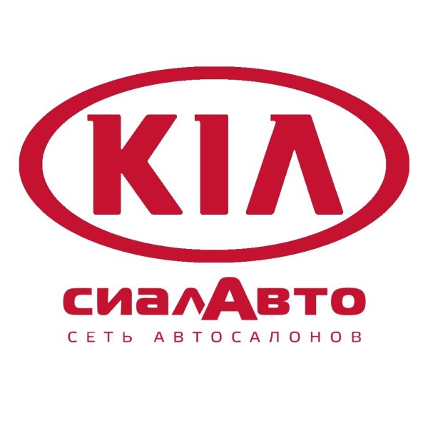 Логотип Киа