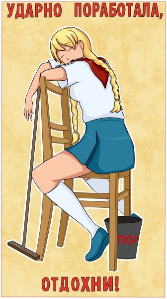 Виктор Барыкин художник