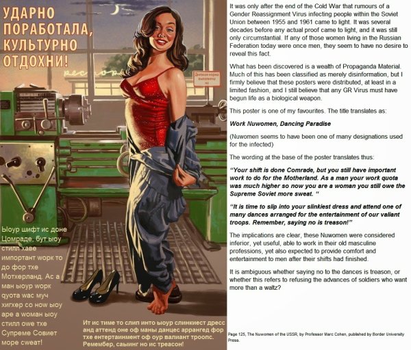 1 Мая Pin up