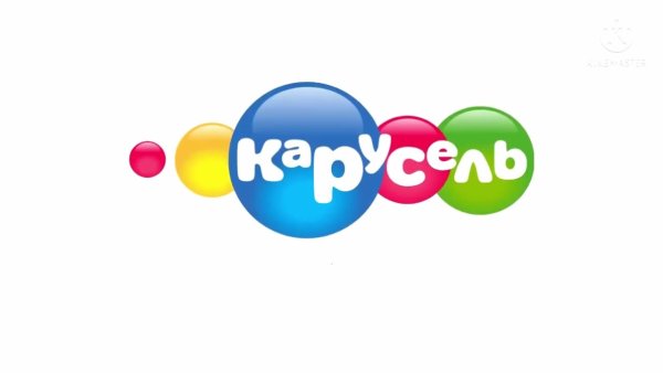 Карусель заставка