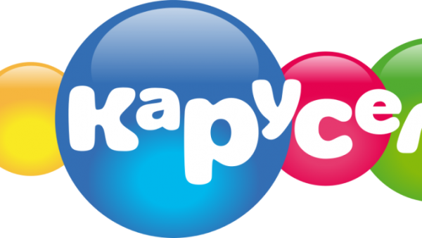 Канал Карусель