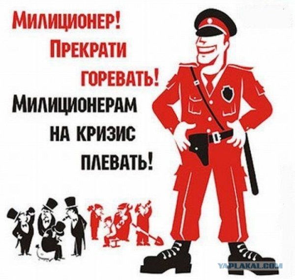 Плакаты Андросова