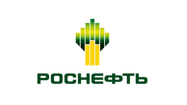 Роснефть логотип 2022