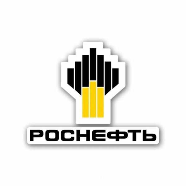 Роснефть логотип