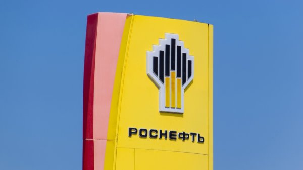 АЗС Роснефть лого