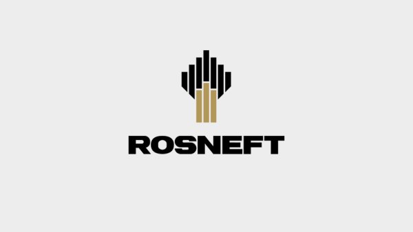 ОАО НК Роснефть логотип