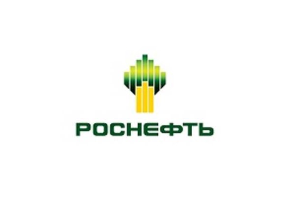 ПАО НК Роснефть логотип