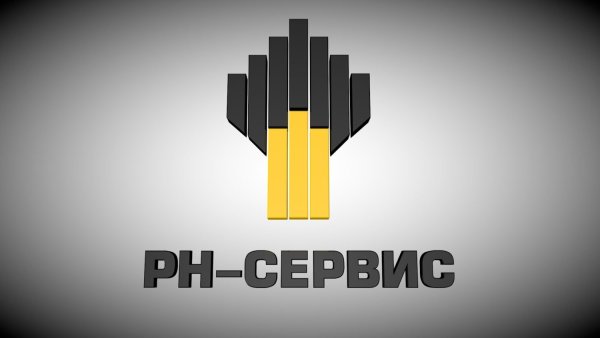 Роснефть логотип
