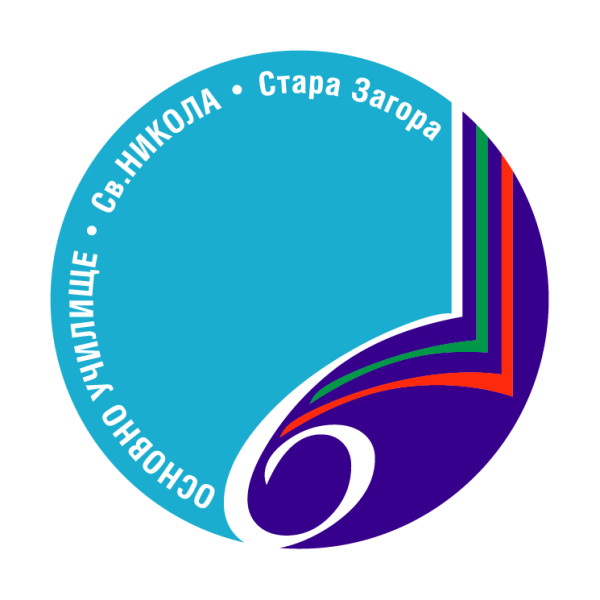 Креативные логотипы для школы