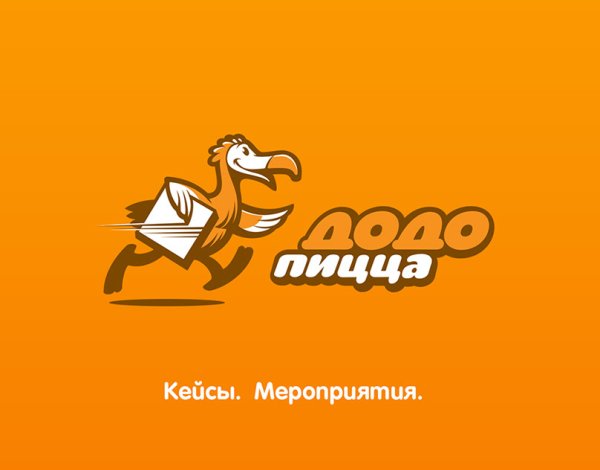 Додо логотип