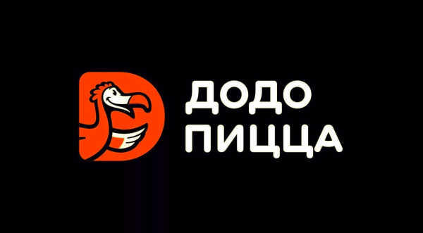 Додо пицца Жуковский