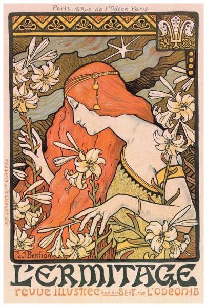 Альфонс Муха салон ста