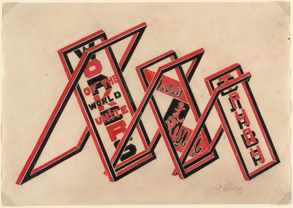 Плакаты конструктивизм 2020