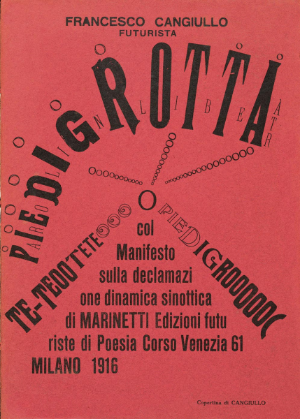 Афиши футуристов