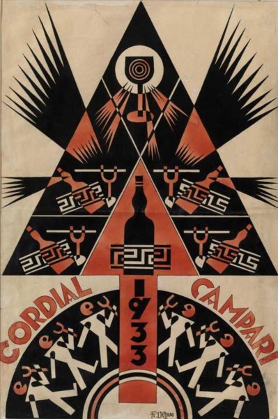 Футуристические плакаты