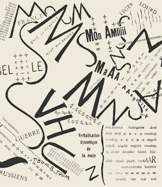 Футуристы стихи на плакатах